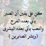 محمدعلي profil fotoğrafı