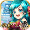 ２４４ 的头像