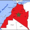 المغرب وطني 🇹🇳🇲🇦🇱🇾 profil fotoğrafı