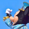 す profil fotoğrafı