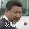禁评的小本本 的头像
