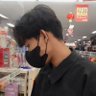 Aldi's profile picture