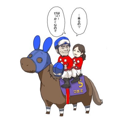 小泉恵未/アナウンサー/競馬/KMD's profile picture