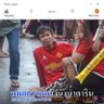 Aeb profil fotoğrafı