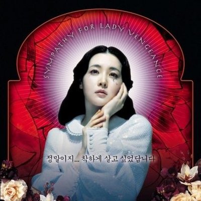 개차반's profile picture