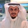 Фото профиля د. محمد بن صالح العبيد