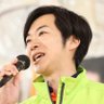 おときた駿 / 参議院東京都選挙区候補 社保下げ兄さん's profile picture