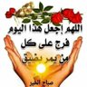 العندليب🇵🇸🌹🇴🇲's profile picture