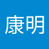 塩見康明 的头像