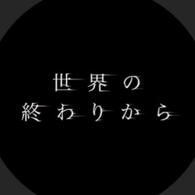 sekai_movie's profile picture