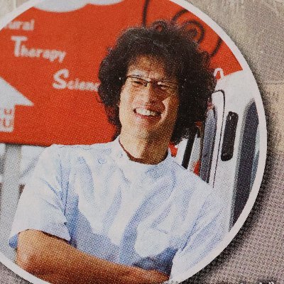 アガベ天国's profile picture