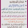 Al Hameed Al Hameed's profile picture