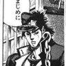 Profilbild von 今日はまじめに学校に行く承太郎