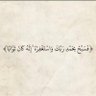 Фото профиля امجاد