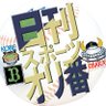 日刊スポーツ オリックス担当(ニッカンオリ番) 的头像
