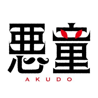 akudoukaigi's profile picture