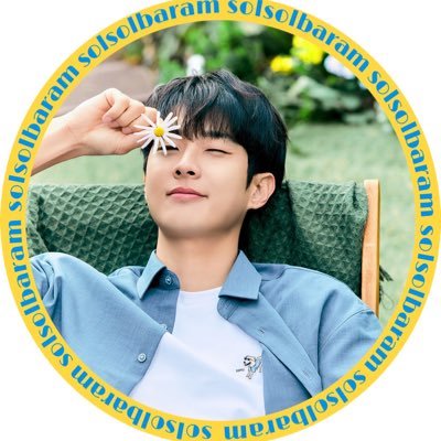 solsolwooshik's profile picture