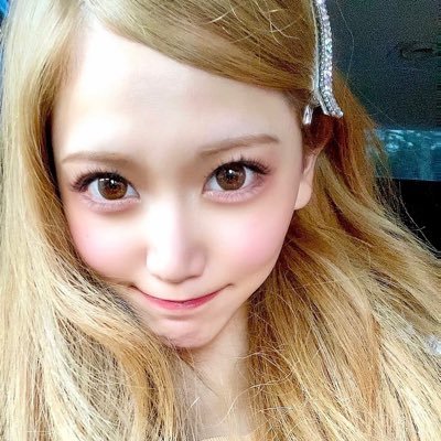 rina maruyama's profile picture