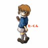 Profilbild von たーくん@