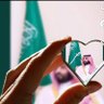 Profilbild von بنت سلمان الحزم (ABEER)