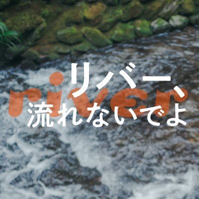 river_europe's profile picture