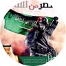 Profilbild von فيصل 🇸🇦