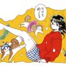酒村ゆっけ、 profil fotoğrafı