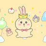 Profilbild von かえる