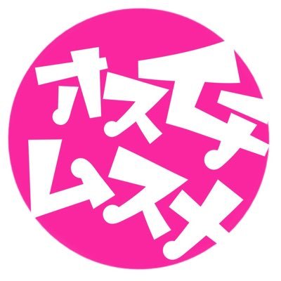 osu_1_girls's profile picture