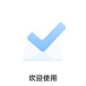 钏 profil fotoğrafı