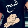 Mourad Teleza 的头像