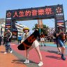 Ariel Wu 的头像