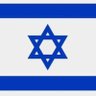 Israel Strong! 💪 🇮🇱's profile picture