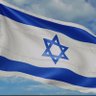Фото профиля אילנית תפארת