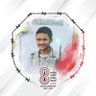 اصيل البرتاني 🇾🇪 profil fotoğrafı