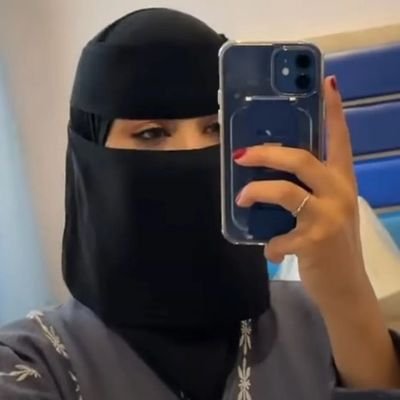 عمه سعودية نضامي يد بيد's profile picture