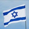 🇮🇱 מירון profil fotoğrafı