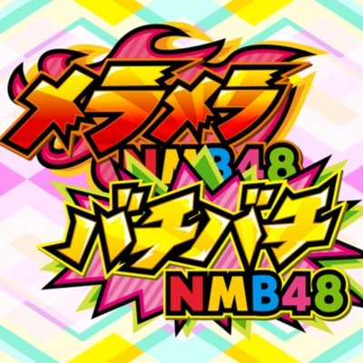 yuugata48plus's profile picture
