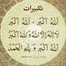 Фото профиля Qazi