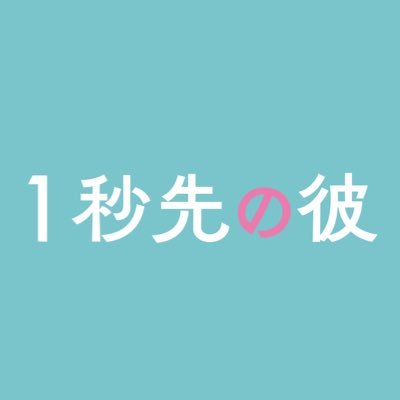 ichikare_movie's profile picture