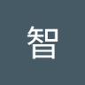 Profilbild von 大江智