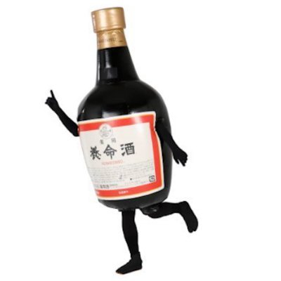 養命酒 ビンくん's profile picture