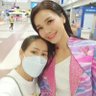 แสงหล้า ใจสาร 的头像
