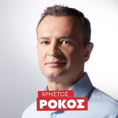 ChristosRokos's profile picture