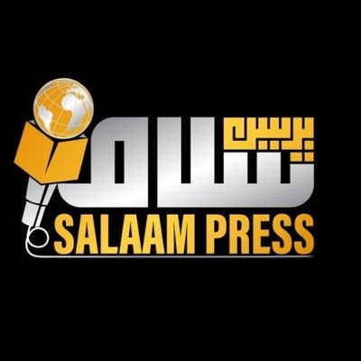 SalaamPress1's profile picture