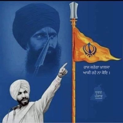 Parminder Kaur's profile picture