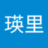 Profilbild von 山 瑛里