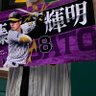 8虎's profile picture
