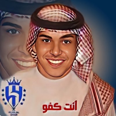 تركي الروقي +90وصيف العالم's profile picture