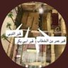 مهندس لابتوب ⚠️🔥🕳👎 的头像